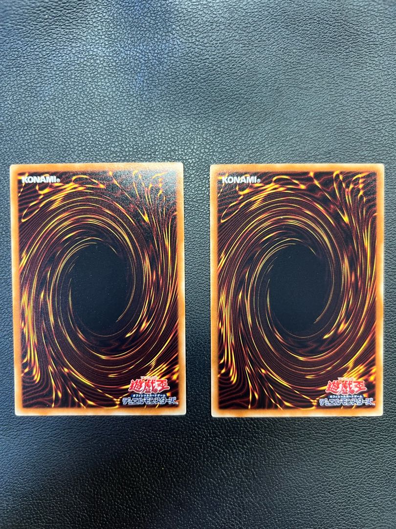 Psi-Beast Normal JP006