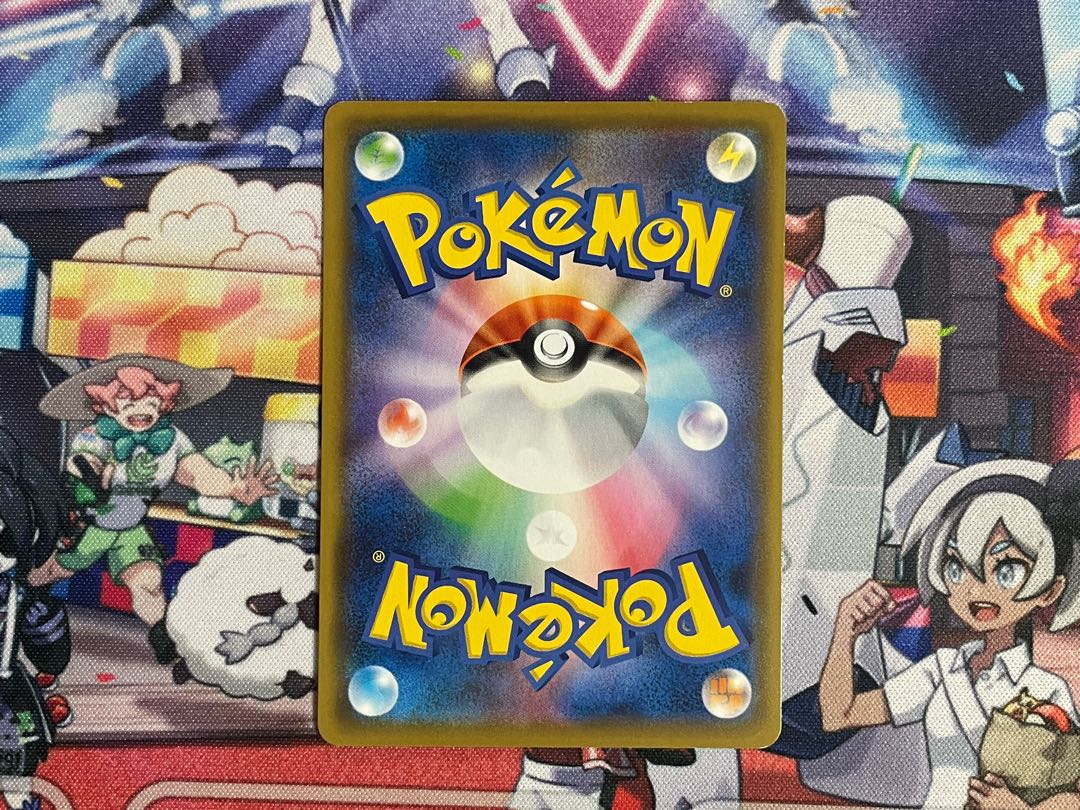 Tapu KokoV S-TD 006/024 with scratches