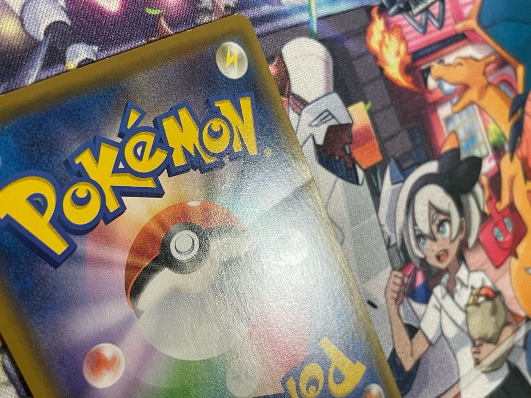 Tapu KokoV S-TD 006/024 with scratches