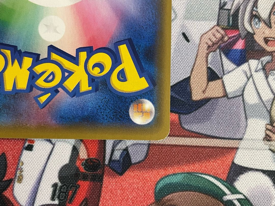 Tapu KokoV S-TD 006/024 with scratches