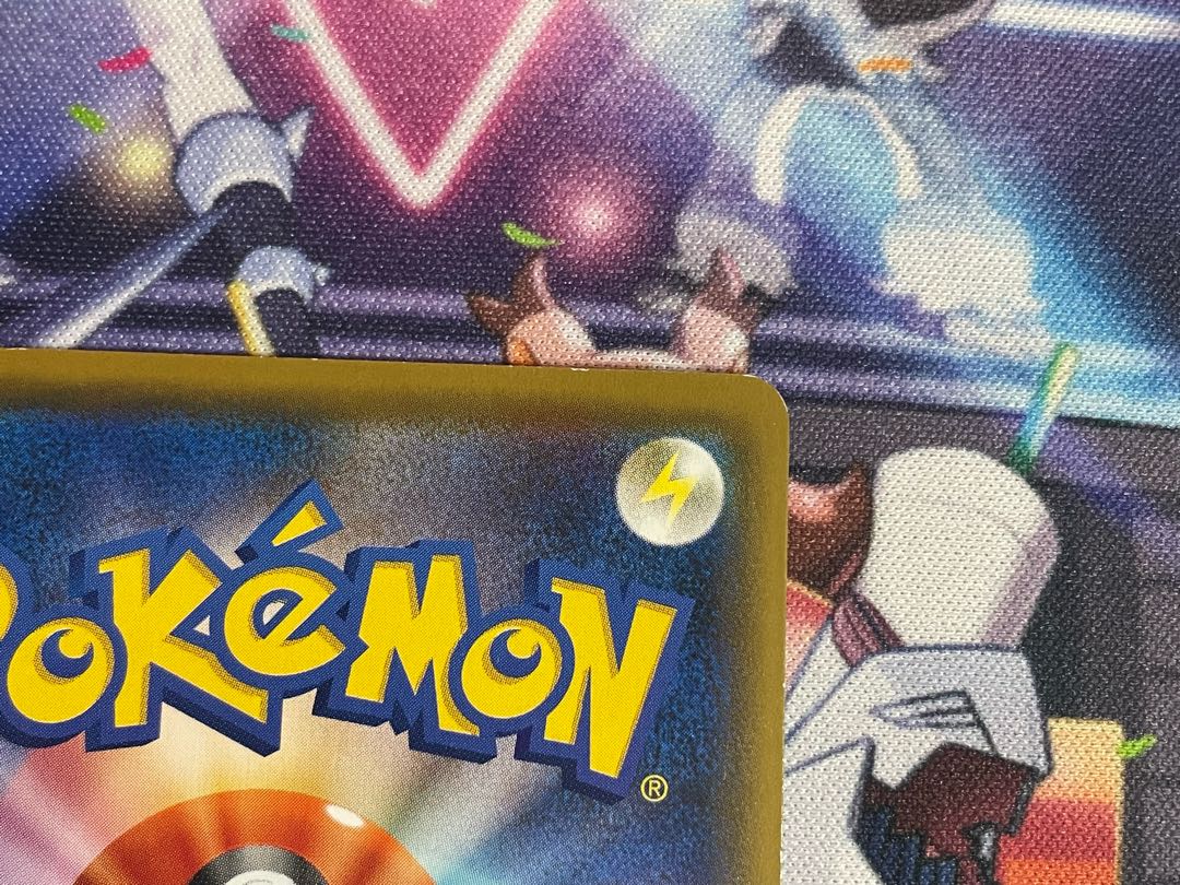 Tapu KokoV S-TD 006/024 with scratches