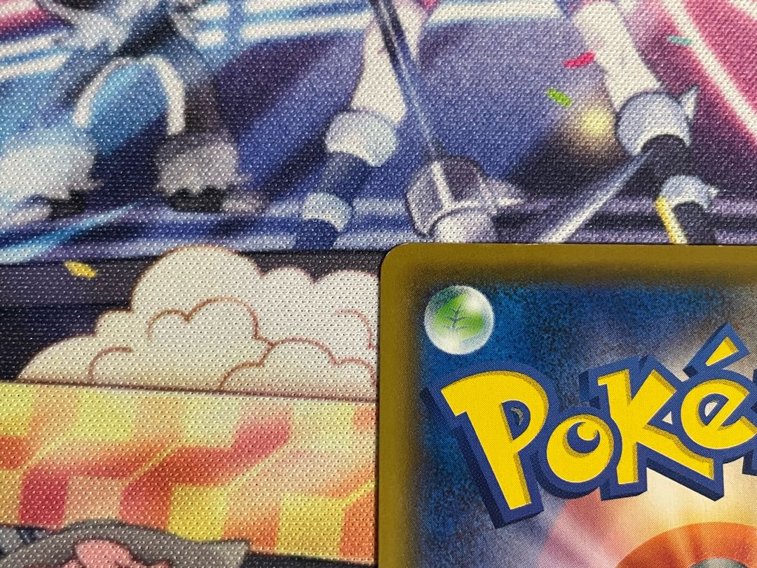 Tapu KokoV S-TD 006/024 with scratches