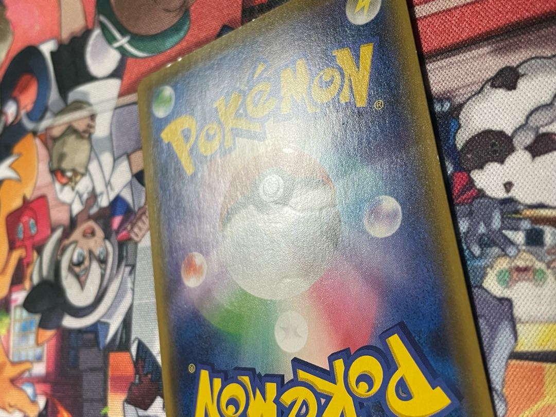 Tapu KokoV S-TD 006/024 with scratches