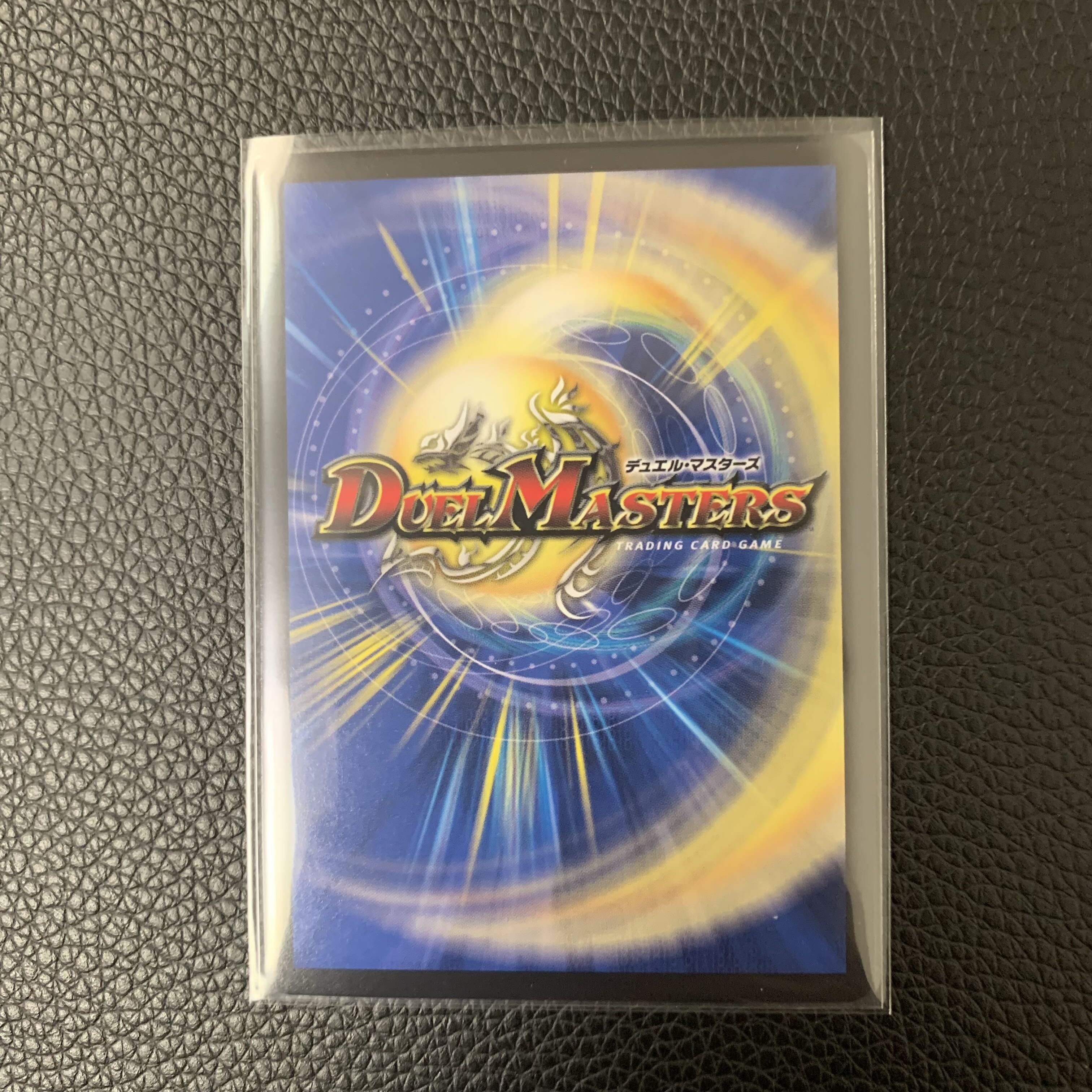 CRYMAX Jawoga KGM KM2/2