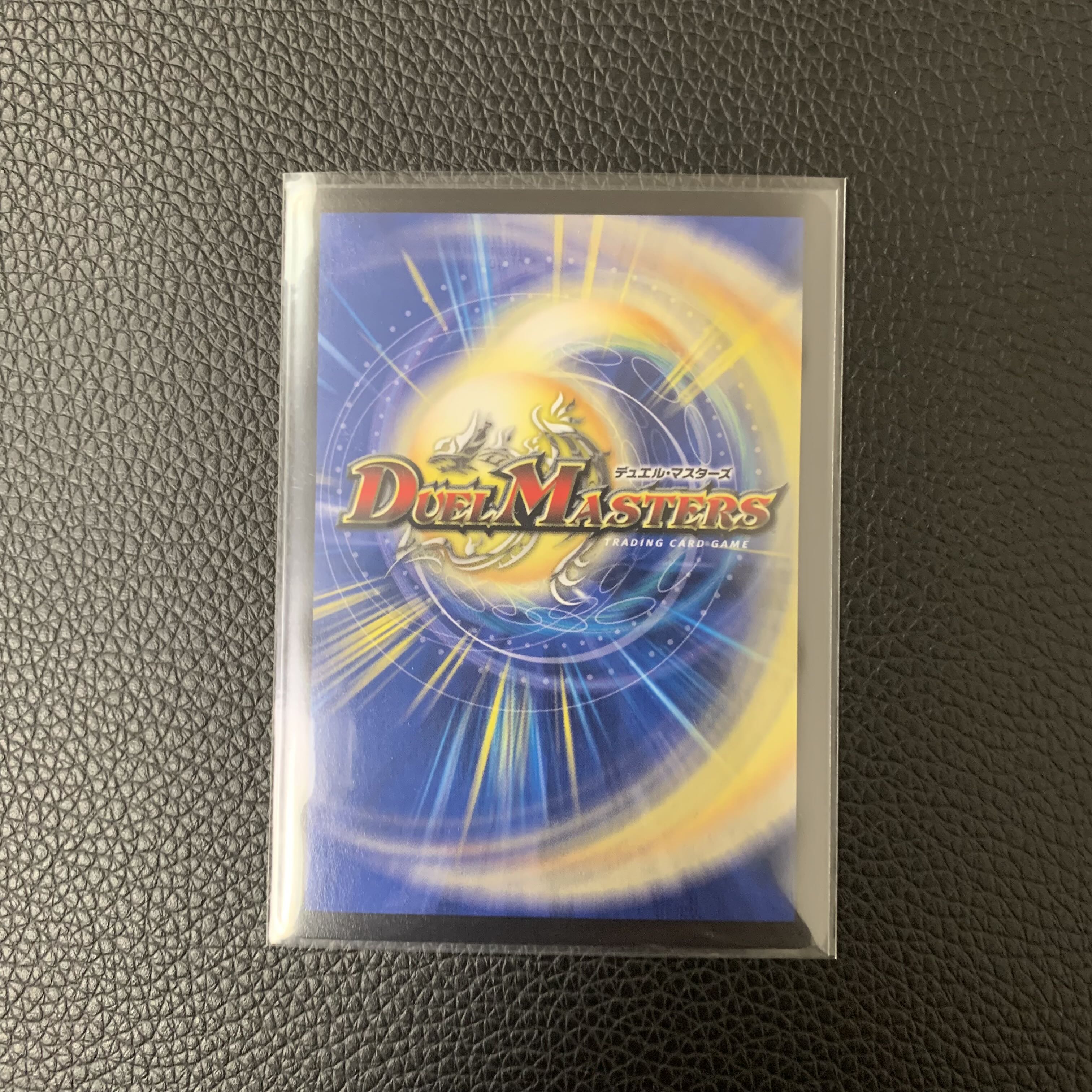 Infel Star Tree VR 7/76