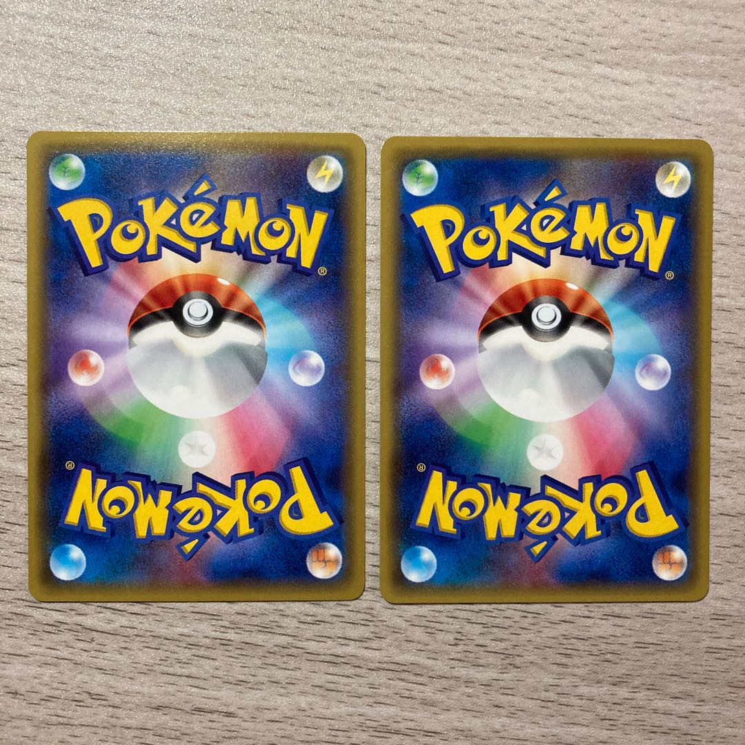 100 yen sale] Red Card TD 016/023 2 pieces