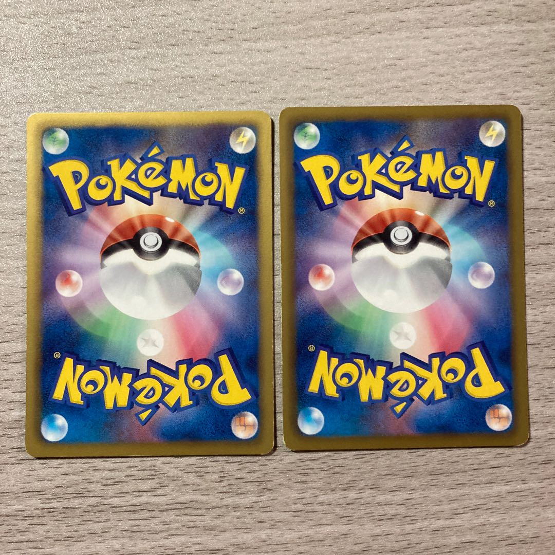 100 yen] Pokemon Catcher TD 013/018 2 pieces