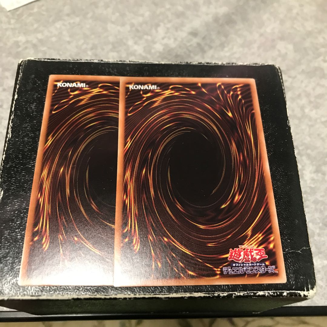 Ninja Grandmaster Hanzo 2 normal