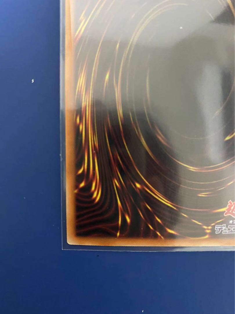 Yu-Gi-Oh, Magic Correspondent Deathcaster, Relief, Two Ultras.