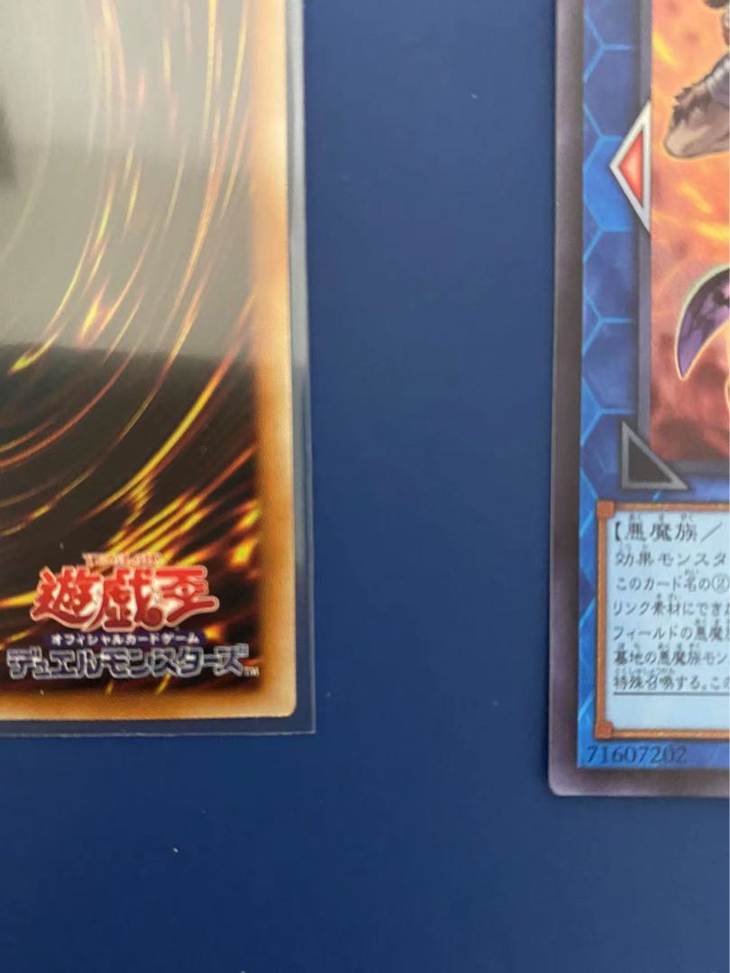 Yu-Gi-Oh, Magic Correspondent Deathcaster, Relief, Two Ultras.