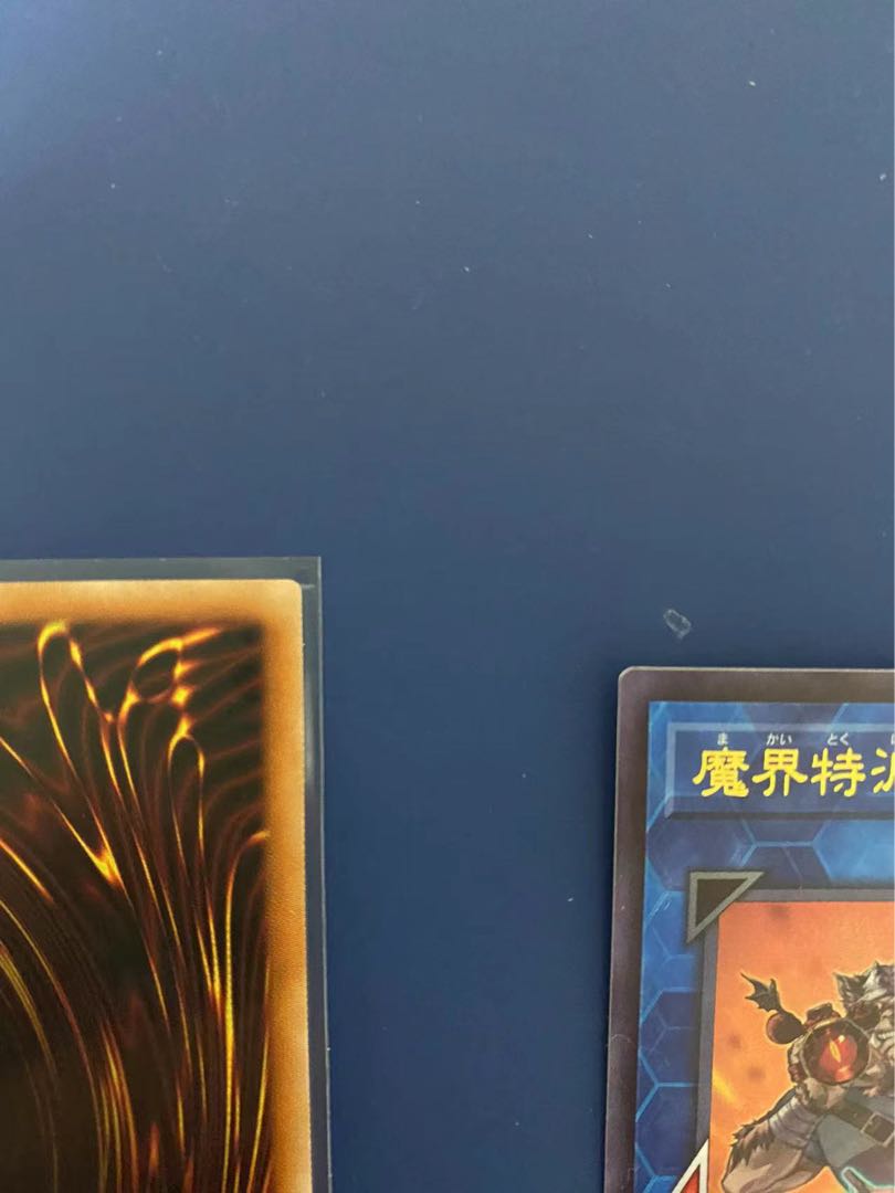 Yu-Gi-Oh, Magic Correspondent Deathcaster, Relief, Two Ultras.