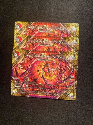 FORBIDDEN SUNRISE -Forbidden Night Dawn- U 103/138 3-CARD SET