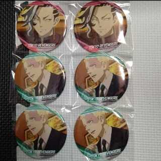 Tokyo Revengers Kuiichi Coco Inui Seisong Inupi Badge