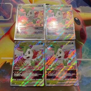 Pokemon Card Shayminvstar