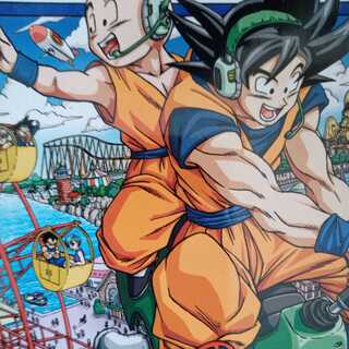 ドラゴンボールヒーローズ 神龍」の激安通販 | magi