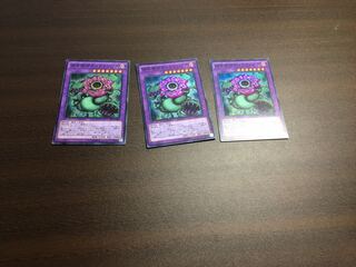 【最安値】プレデター・プランツ　キメラフレシア　ウルトラ