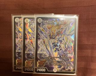 ベートーヴェン