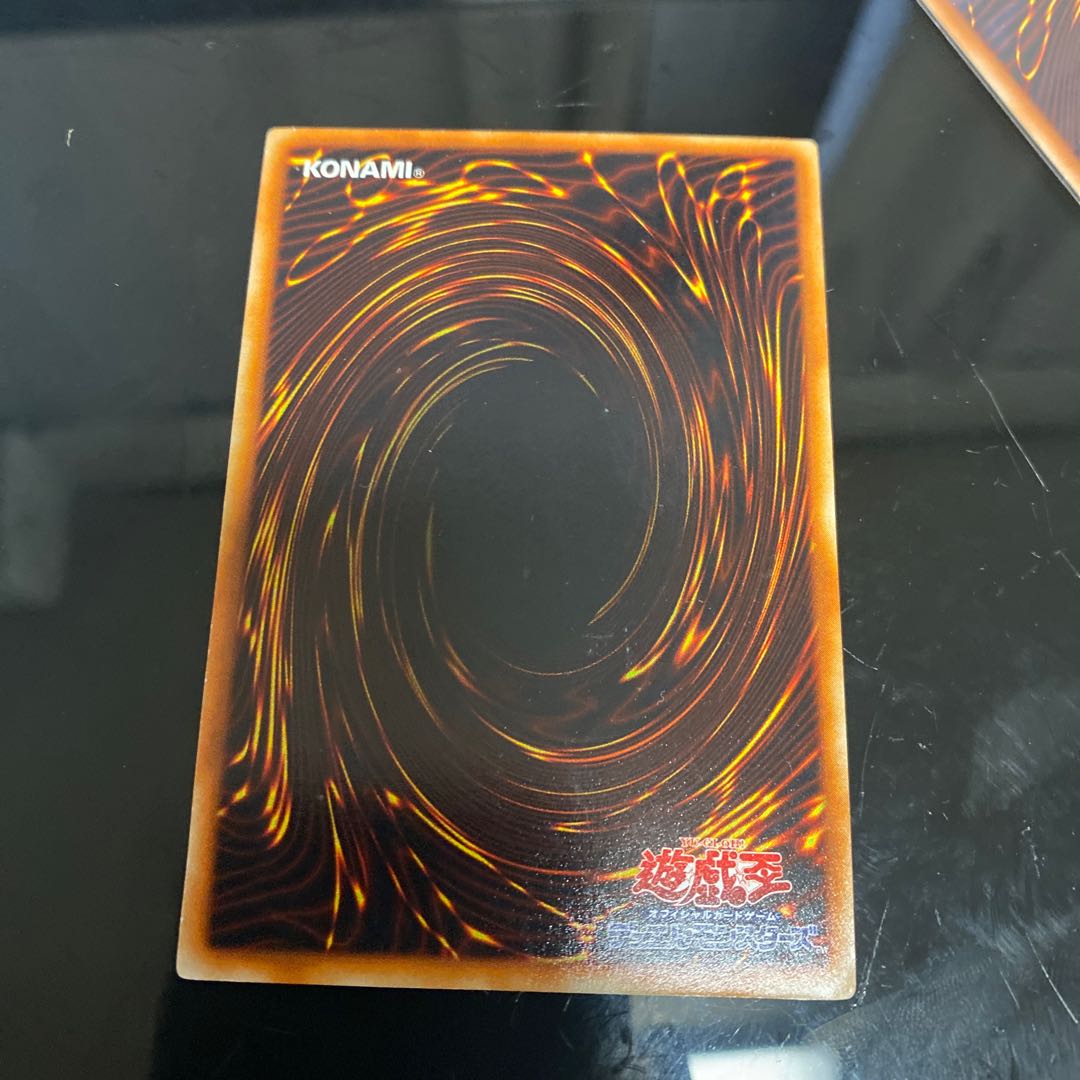 死者蘇生　初期　17488