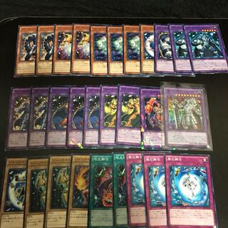 Gem Knight Deck Parts