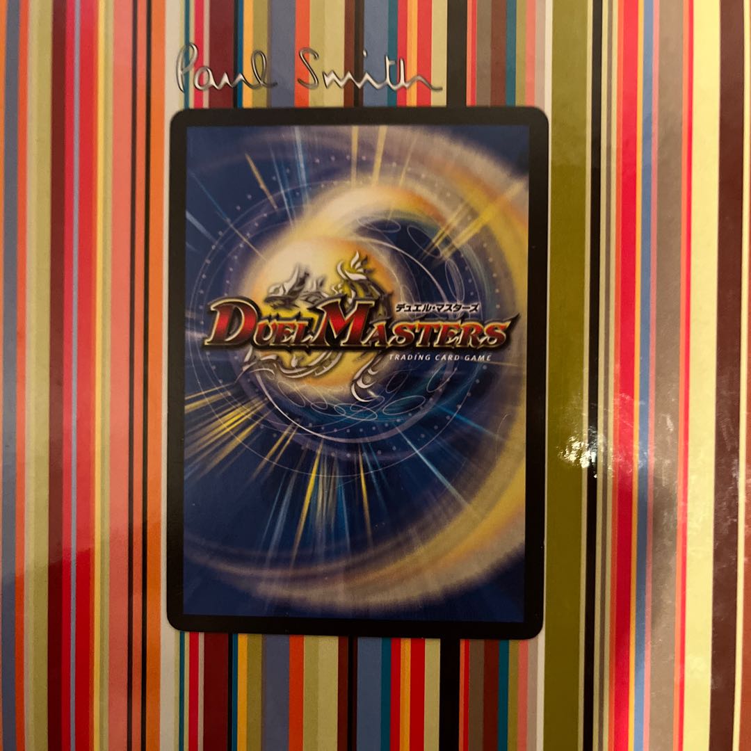 Kaiouze Seventh Movement Juranel (Ultra Golden Card Spec.) SR G3/G5