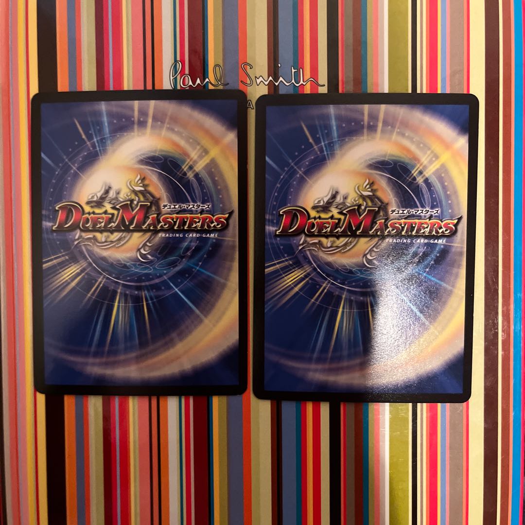 Borealis rostrata Juranokil|Jurastic Haule VR 26/98