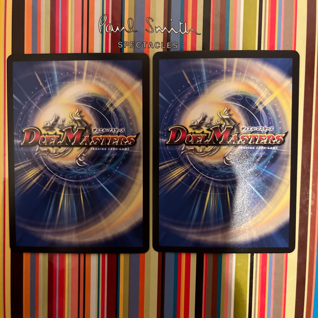 Borealis rostrata Juranokil|Jurastic Haule VR 26/98