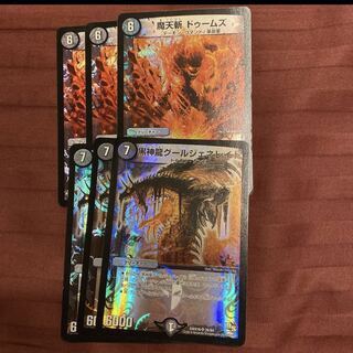 いろいろセット！