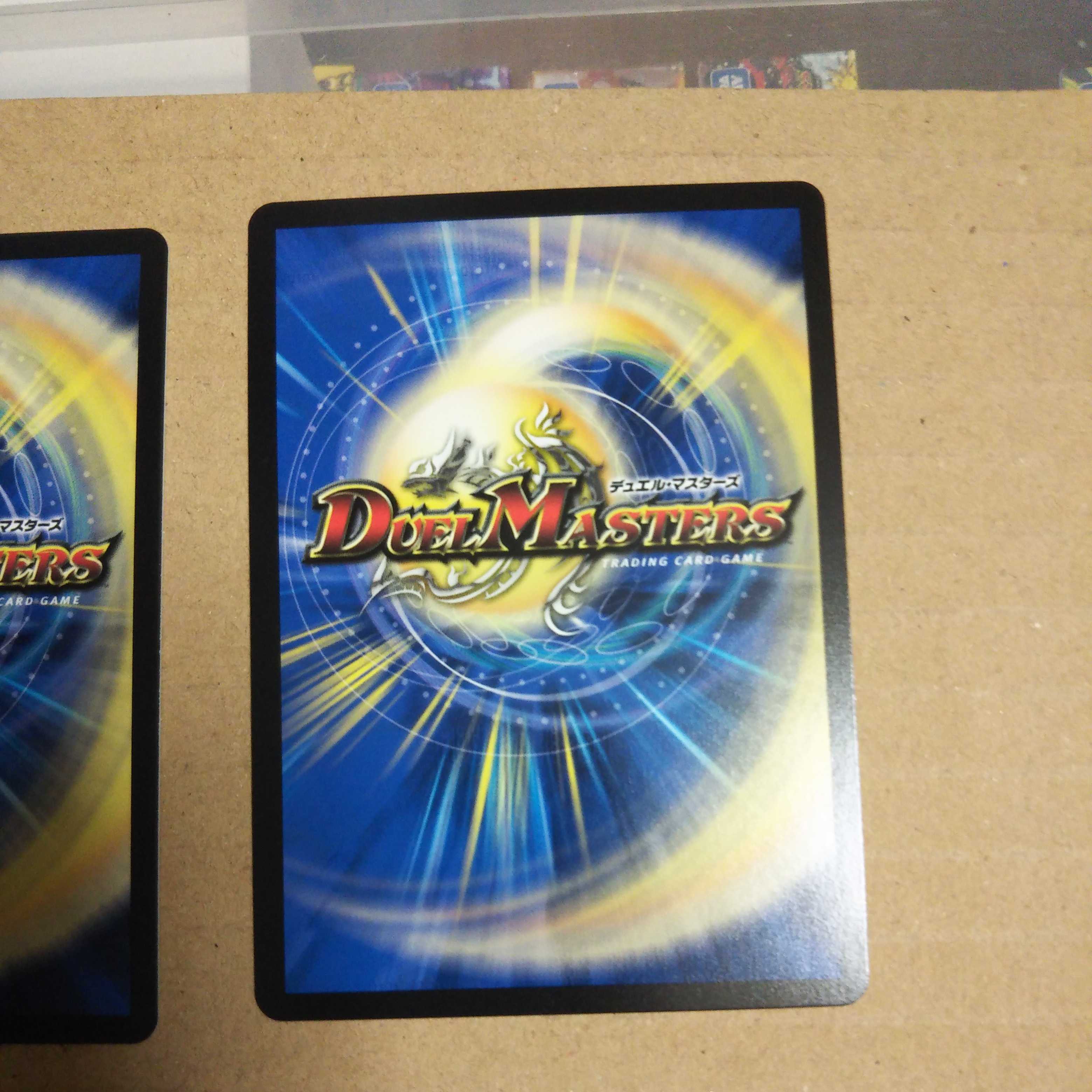 The Pious Policeman, set of 4