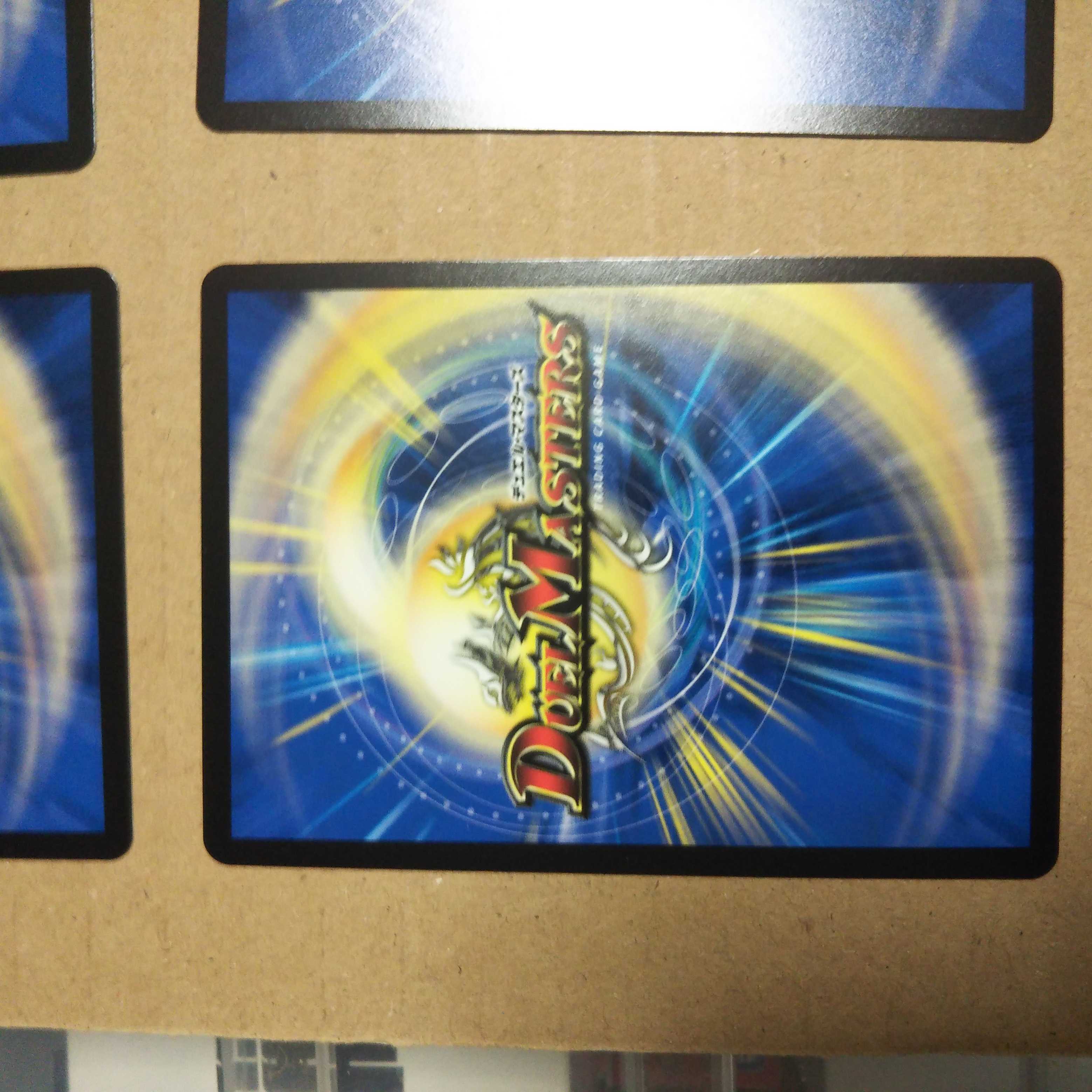 The Pious Policeman, set of 4