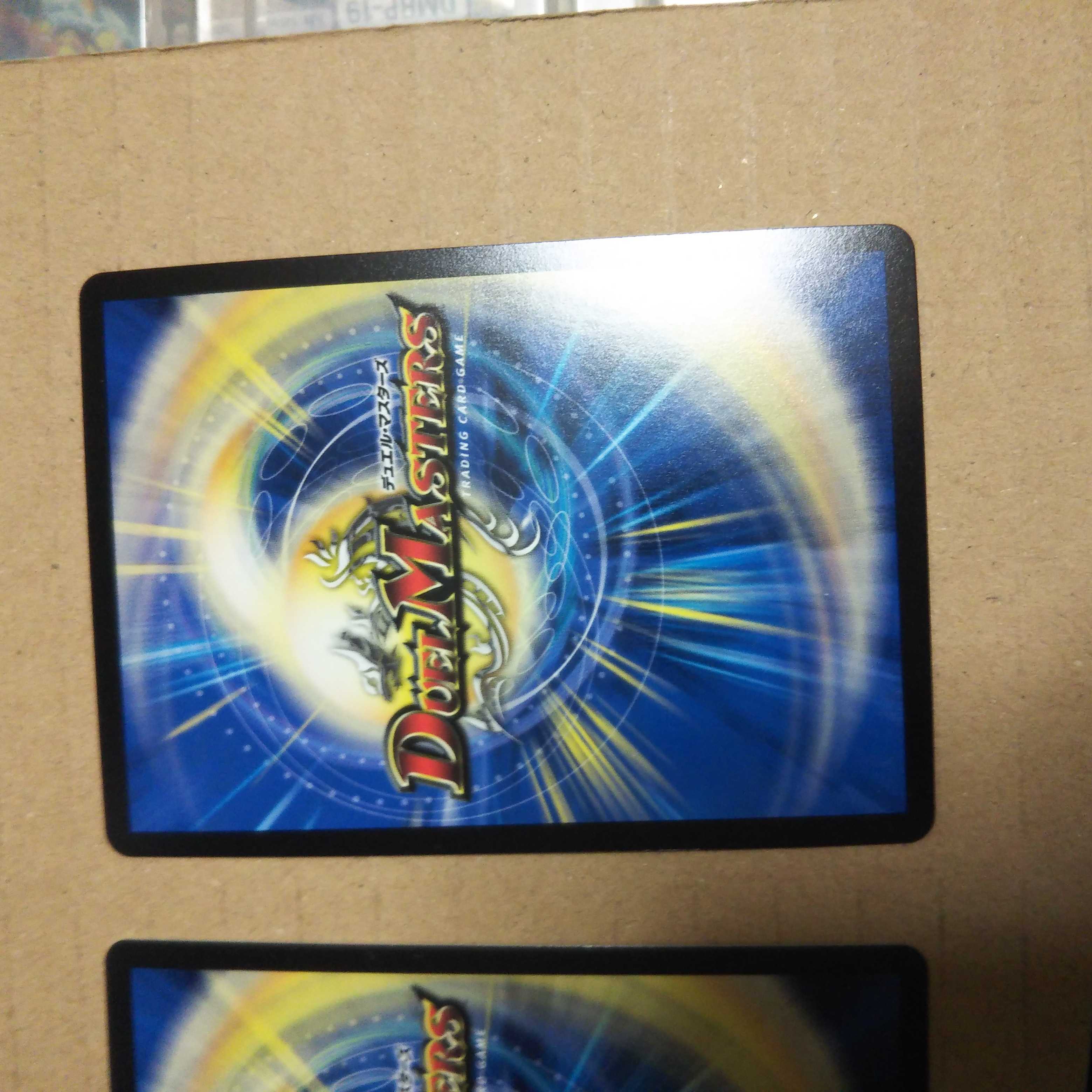 Social Manifesto II II 2-card set