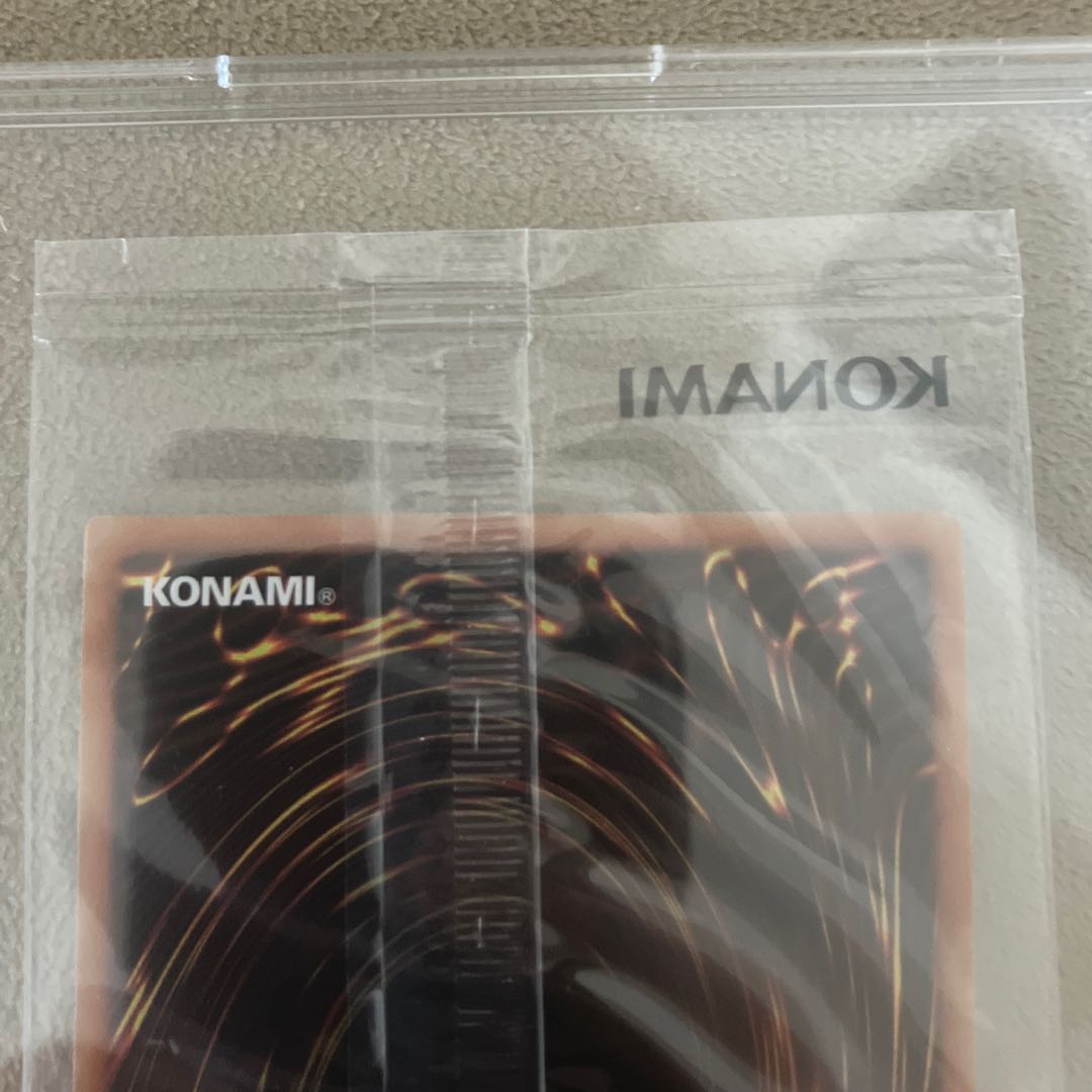 The Winged Dragon of Ra Prismatic Secret Rare JPS03