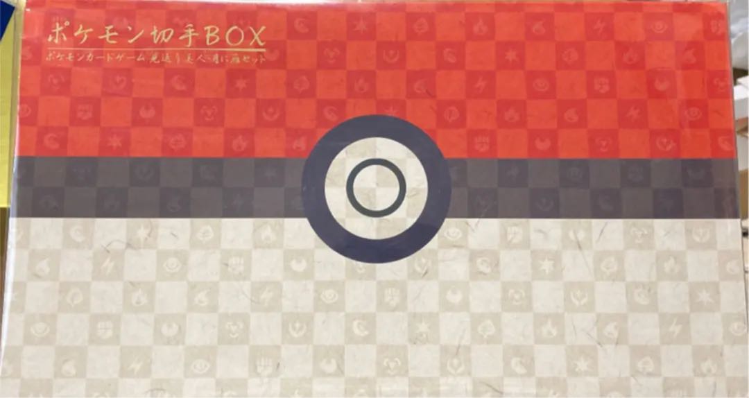 Pokémon postage stamp box Pokémon card game, unopened.