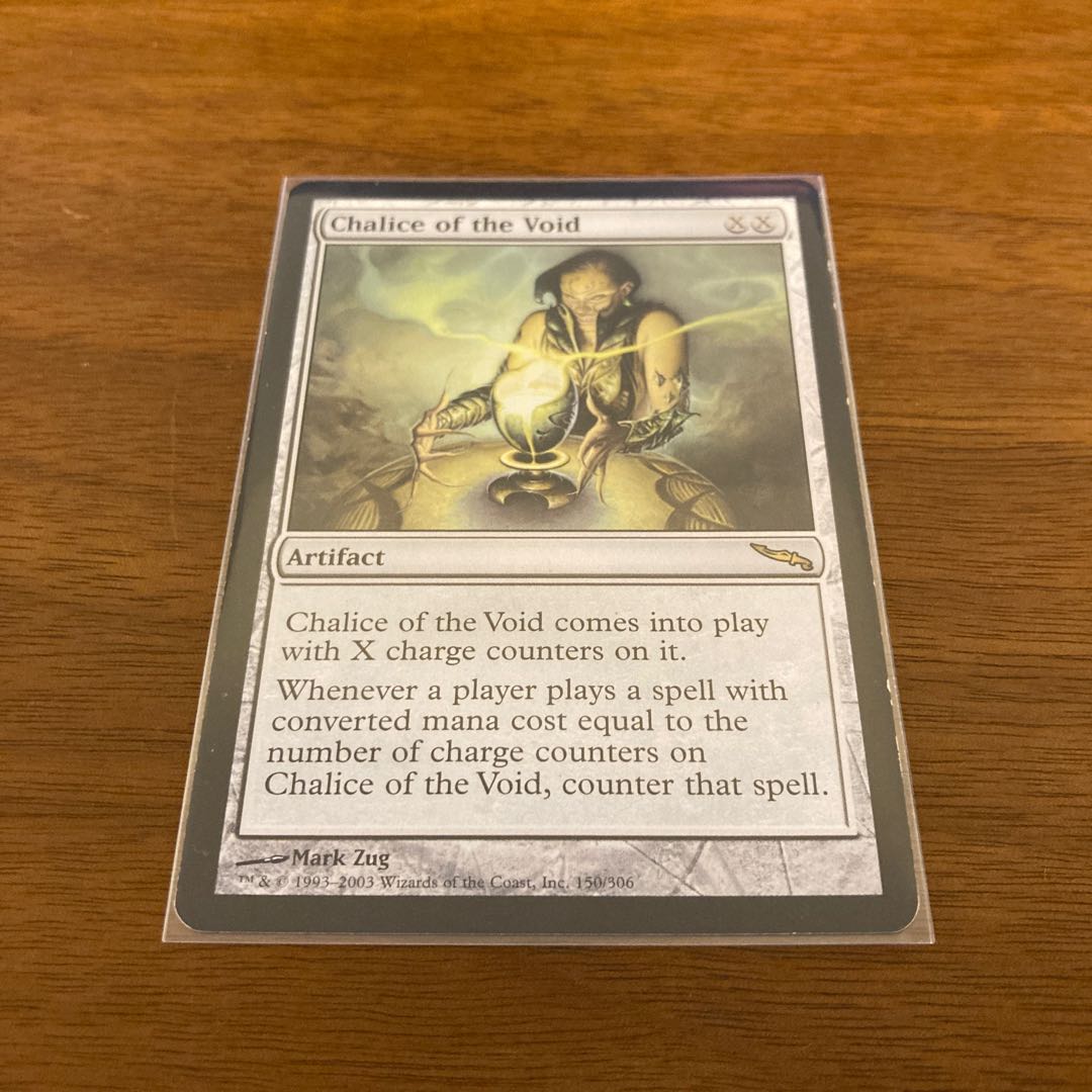 Chalice of the Void