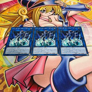 Link Devotee Normal JP036