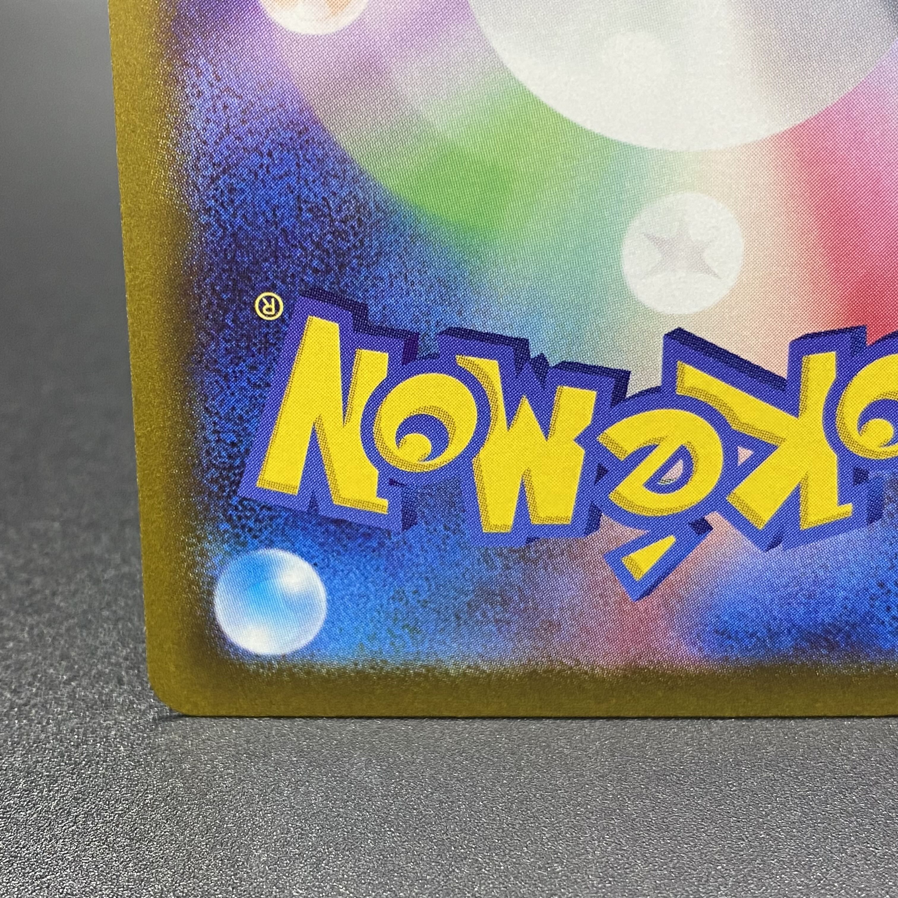 GiratinaV SR 111/100