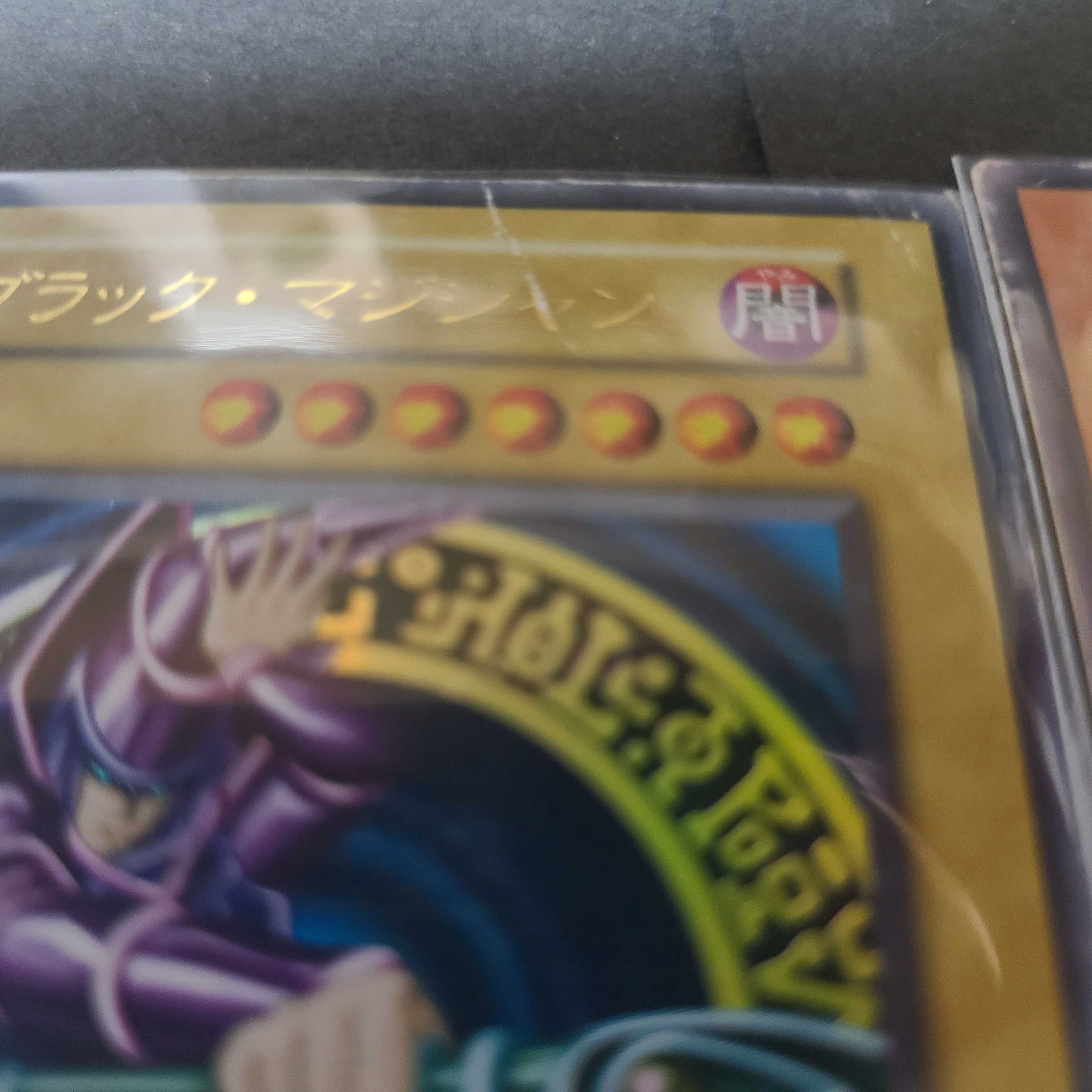 Yu-Gi-Oh Junk Black Magician, Summoned Skull, etc.