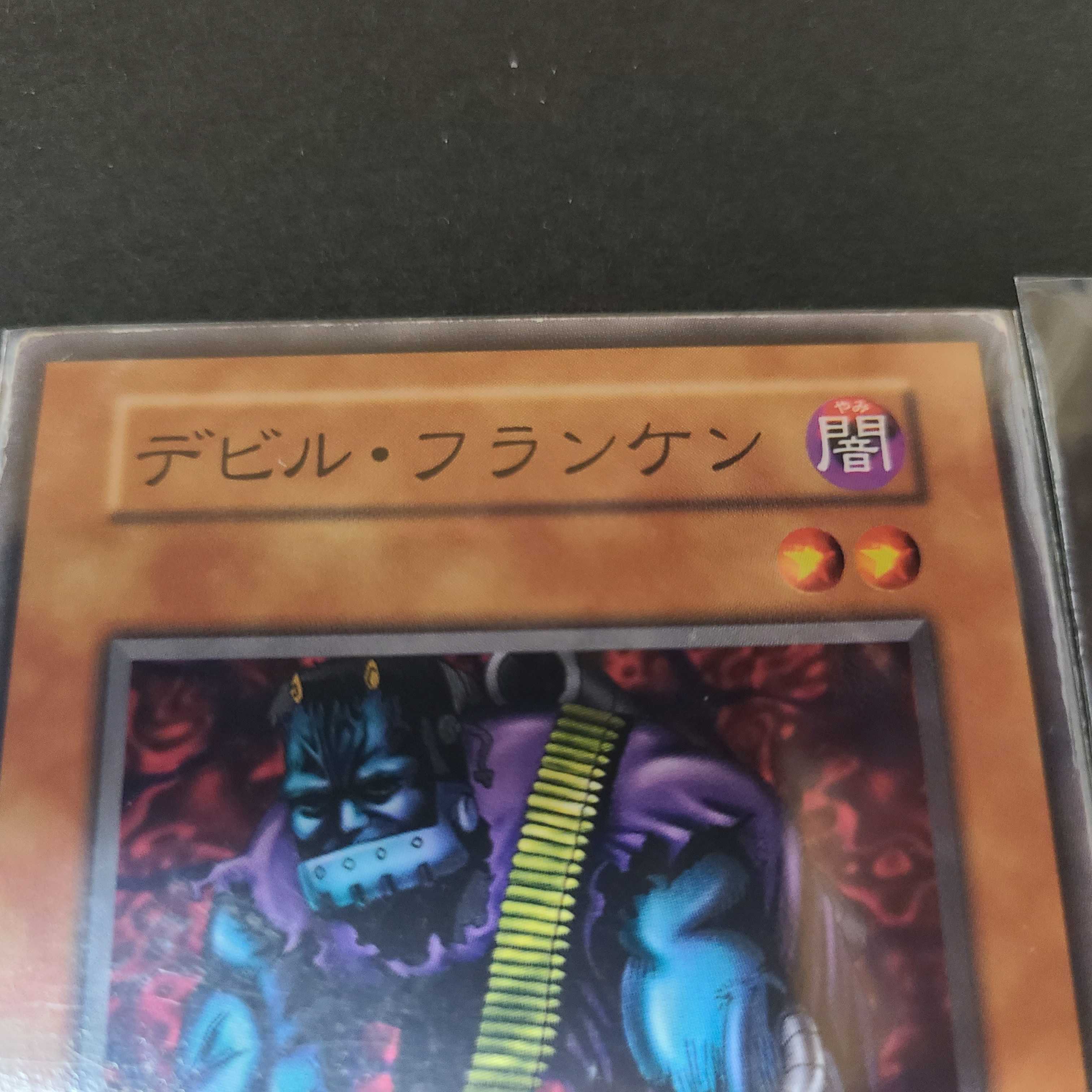 Yu-Gi-Oh Junk Black Magician, Summoned Skull, etc.