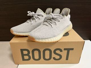 adidas YeezyBoost350 V2 Sesame 27cm
