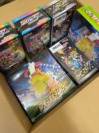 ポケモン未開封BOXセット