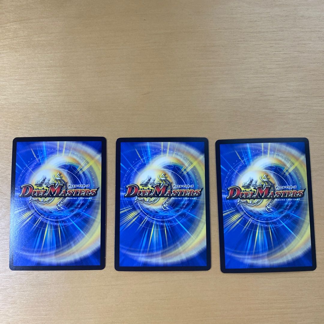 時の法皇 ミラダンテXII LEG 12/50