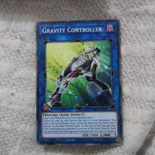グラビティコントローラー