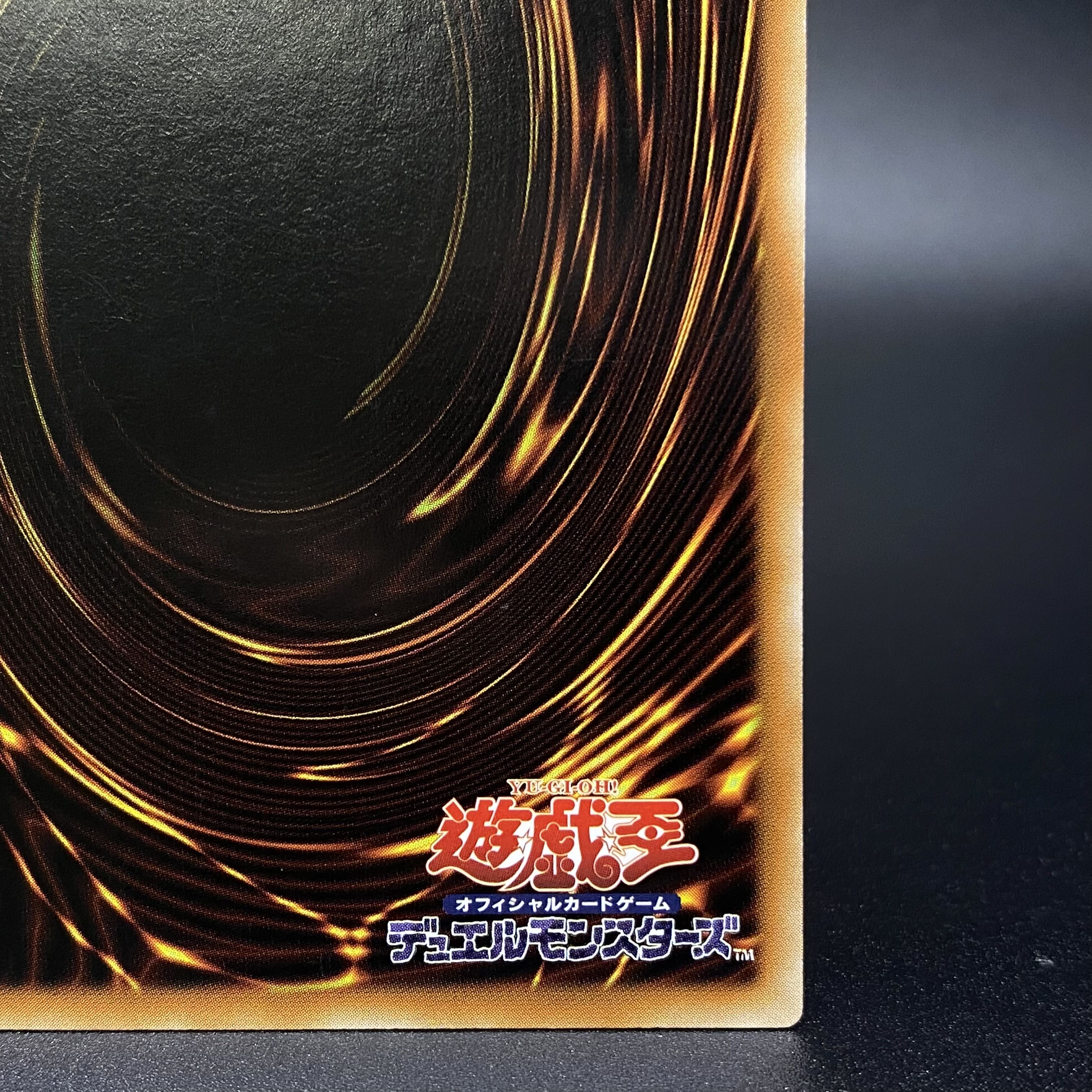 Dark Magician Girl the Dragon Knight Secret Rare Asia Edition CPL1-JA004