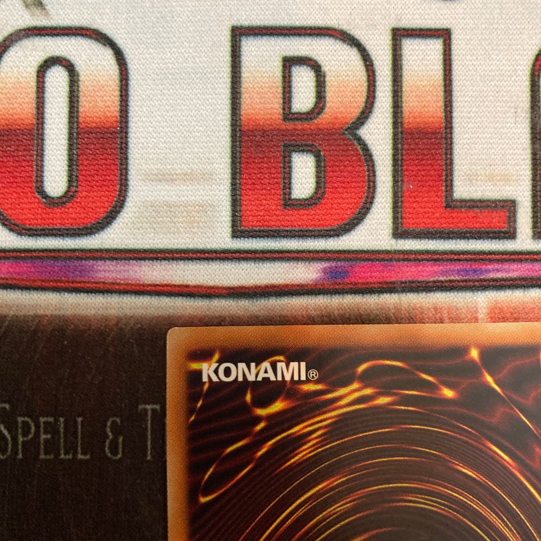 True King of All Calamities Ultimate Rare JP046 1 copy Special Price