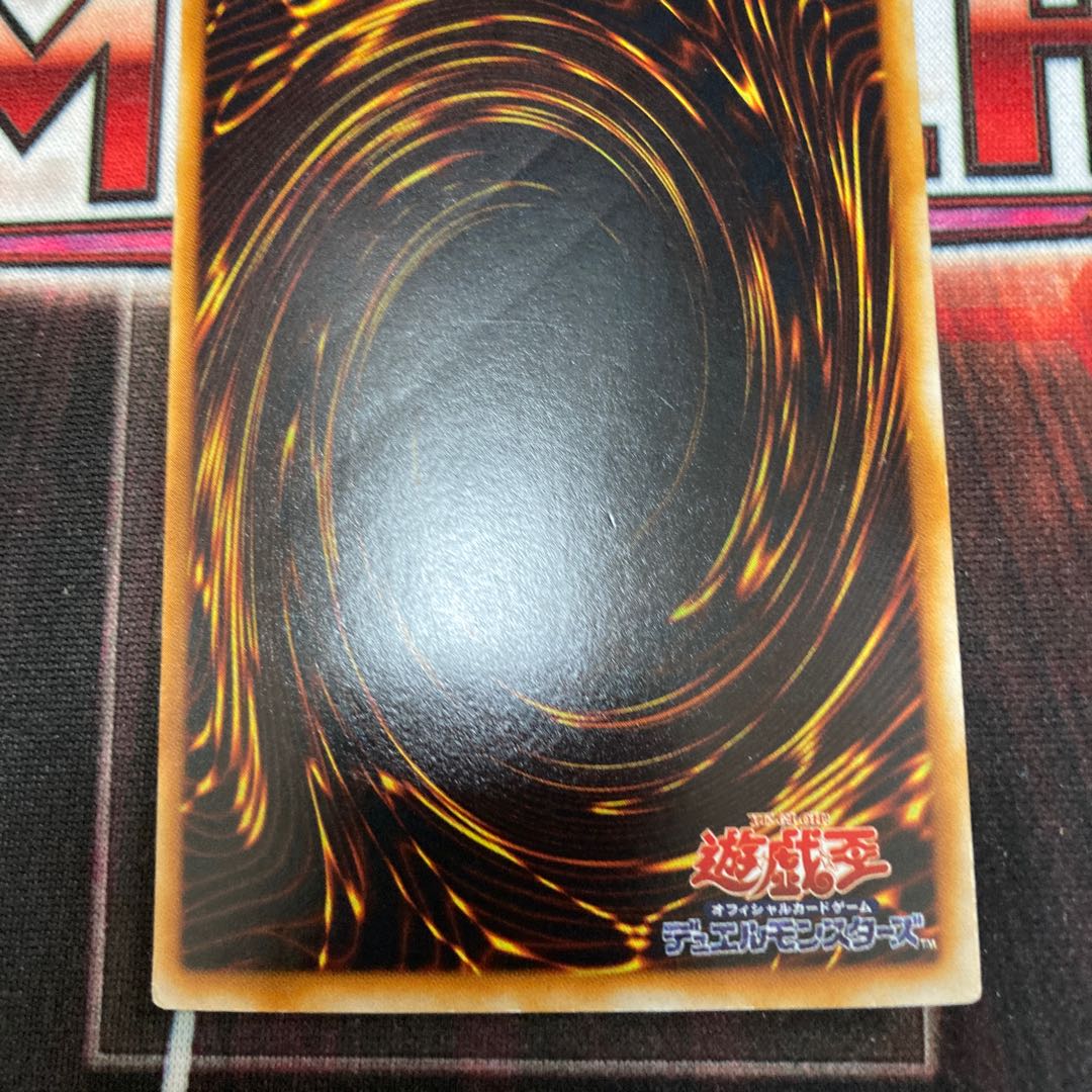 Elemental HERO Avian Secret Rare JP001 1 copy Special Price