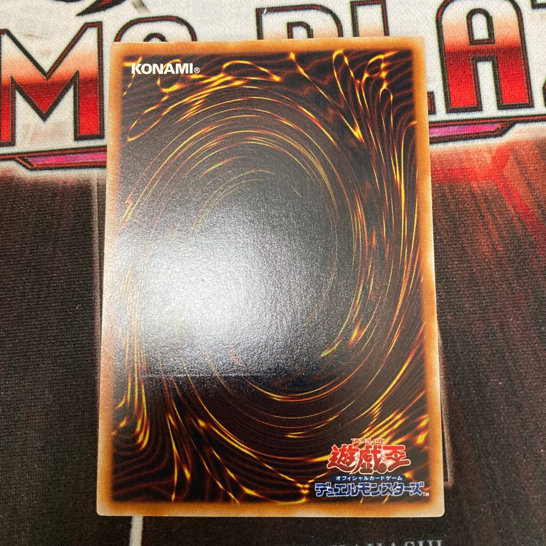 Super Conductor Tyranno Ultimate Rare JPS01 1 copy Special Price