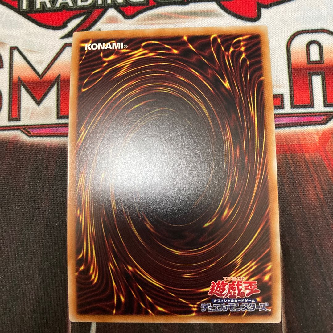 崔嵬の地霊使いアウス シークレットレア  1枚　特価品