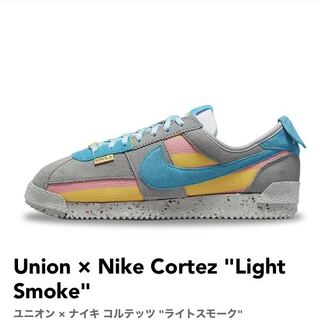 ユニオン × ナイキ コルテッツ "ライトスモーク" 27.5cm
