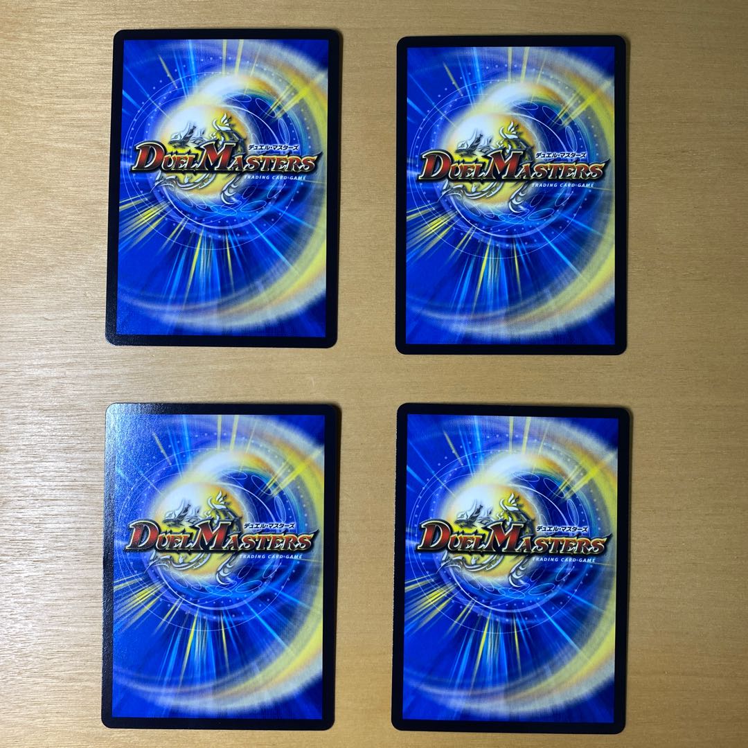 Ou Disaster Buto <Sanma.Star> SR S6/S11