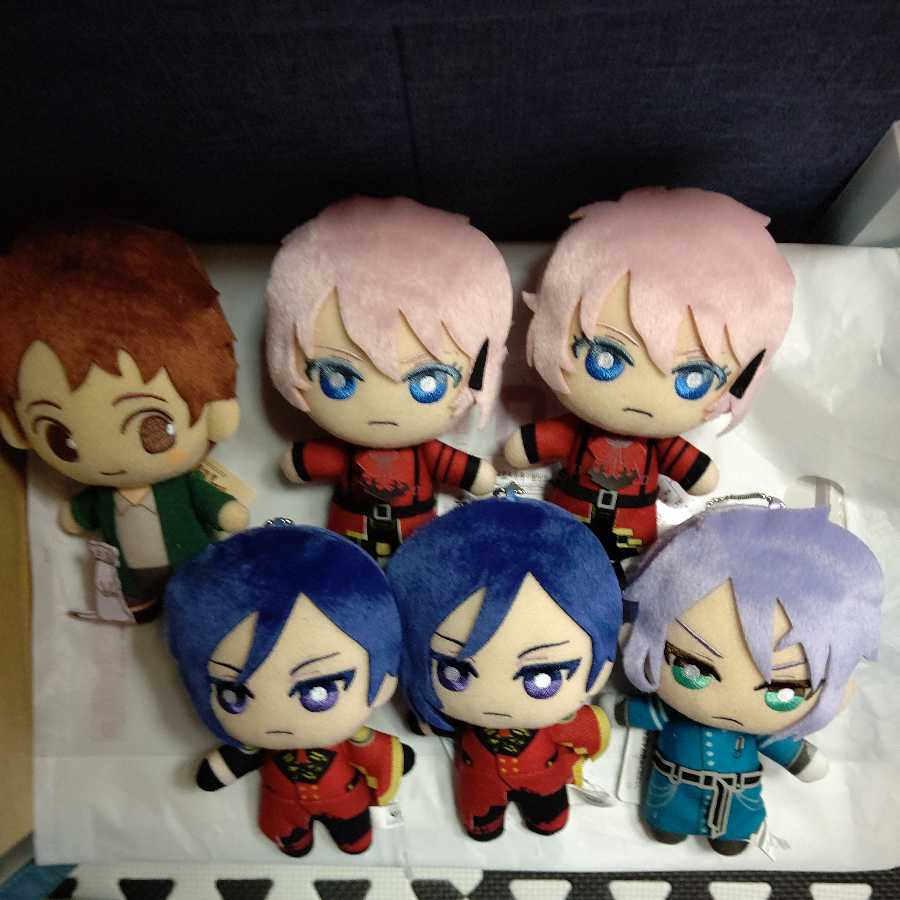 Twisted Wonderland Twisted Romeo's Blue Sky Skate Reading Stars