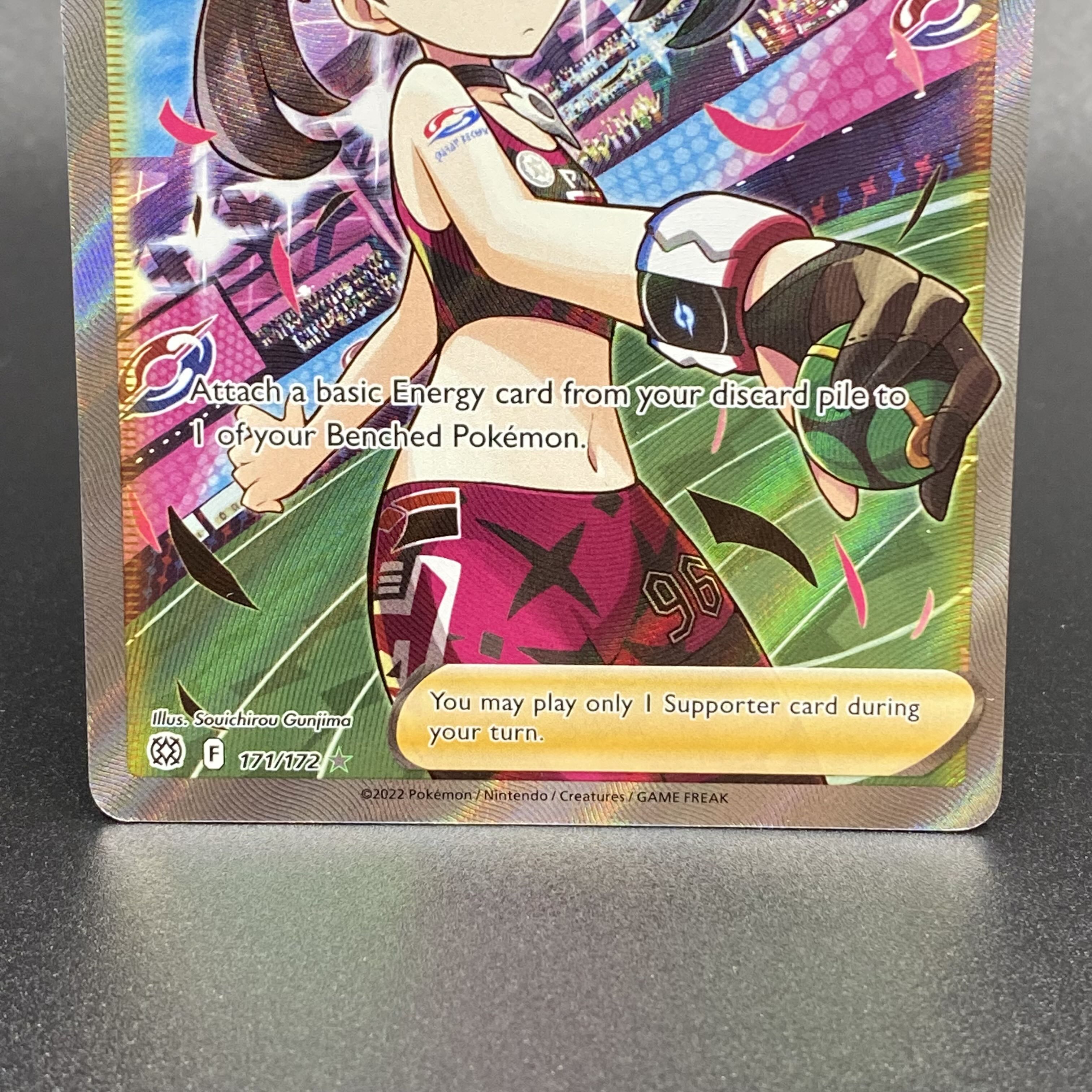 Marnie's Pride SR specs English Marnie's Pride 171/172